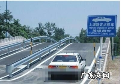 考驾照需要什么流程,有哪些项目