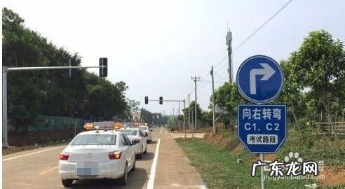 考驾照需要什么流程,有哪些项目