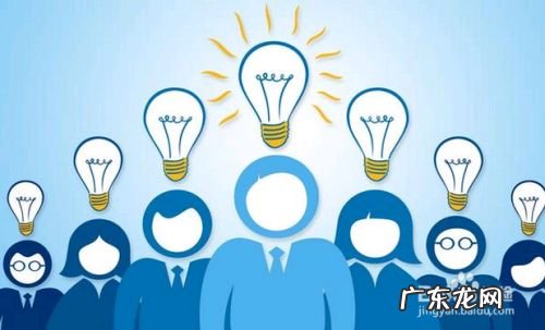 连创业都不敢，还谈什么赚钱,为什么不敢创业？