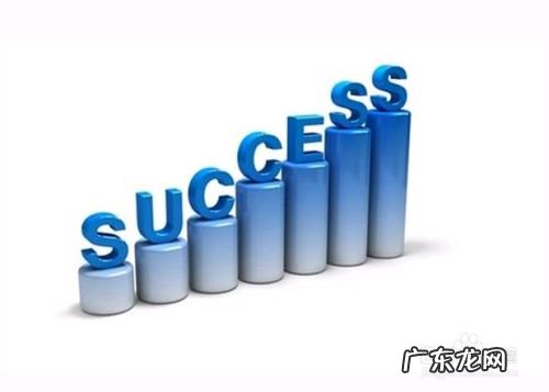 连创业都不敢,还谈什么赚钱,为什么不敢创业?