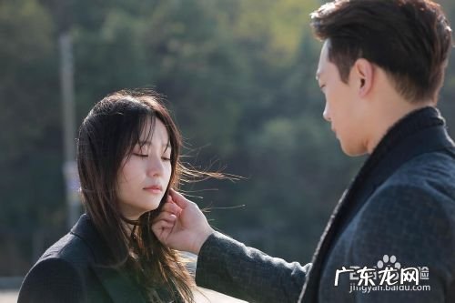 人为什么相信网上有真爱