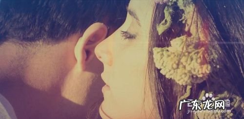 人为什么相信网上有真爱