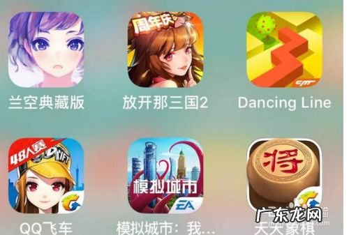 手机上有三个游戏算多吗