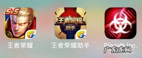 手机上有三个游戏算多吗