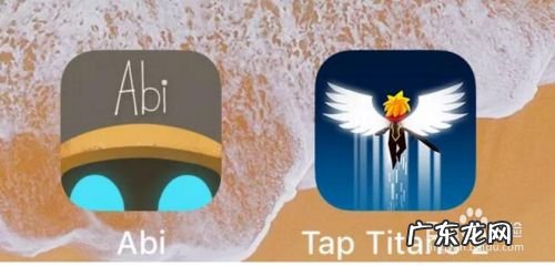 手机上有三个游戏算多吗