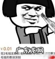 在淘宝如何用教训赚钱