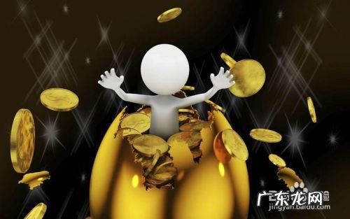 在淘宝如何用教训赚钱