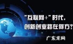 在淘宝如何用教训赚钱