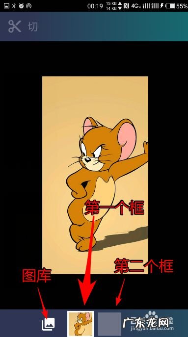 手机上有什么好点的P图软件,怎么用