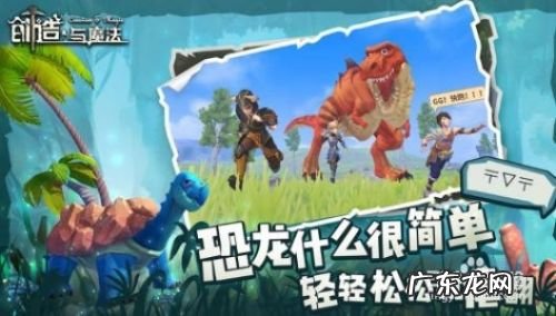 什么手机游戏可以赚钱