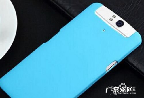 买什么手机壳比较好