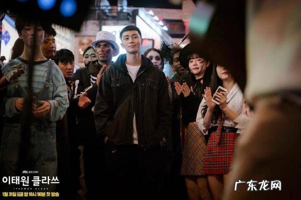 李敏镐最新电视剧2020 李敏镐最新电视剧