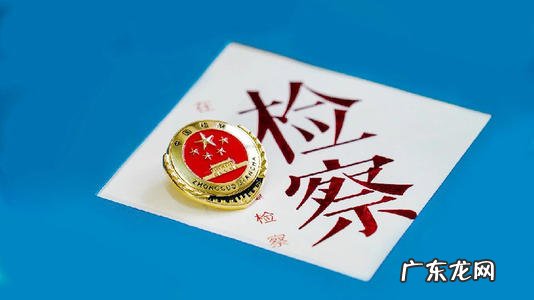 女生裤裆潮湿 钻女生裤裆