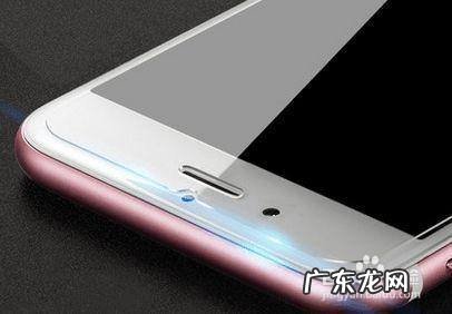 什么手机膜防摔效果好