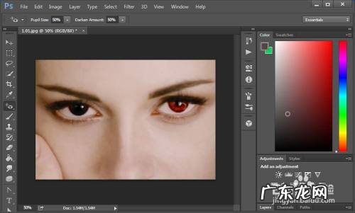 手机什么p图软件去红眼,红眼p图软件?
