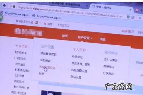 更换手机的时候需要注意什么