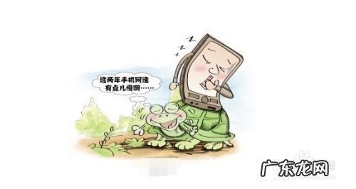 什么手机浏览器下载速度快