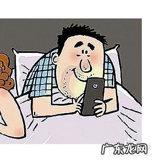 使用手机应该注意什么