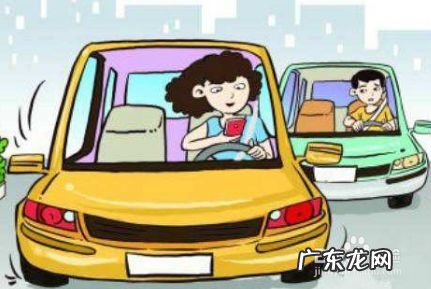 使用手机应该注意什么