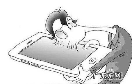 使用手机应该注意什么