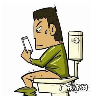 使用手机应该注意什么