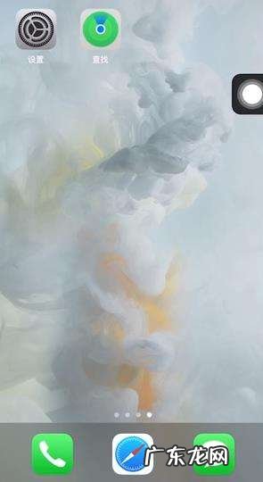 苹果手机用什么杀毒软件好,苹果手机怎么杀毒清理?