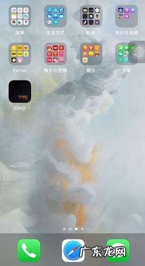 苹果手机用什么杀毒软件好,苹果手机怎么杀毒清理?