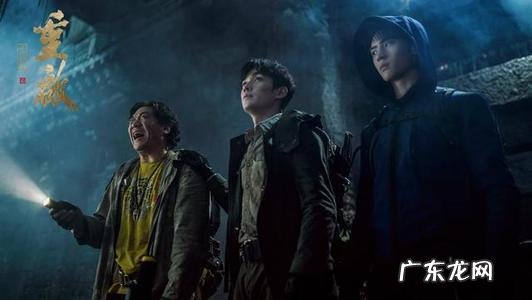 盗墓笔记第一季结局解析 盗墓笔记大结局解析