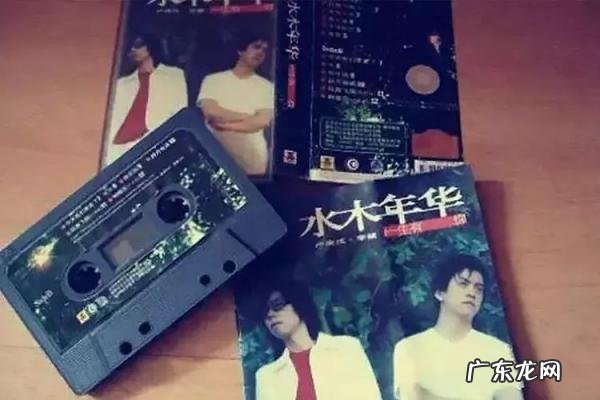 李健为何退出水木年华 水木年华成员李健