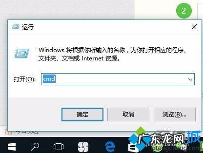 windows10输入法仅桌面 win10输入法仅在桌面才可用怎么办
