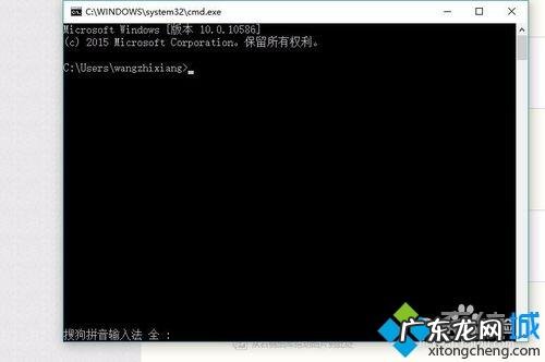 windows10输入法仅桌面 win10输入法仅在桌面才可用怎么办