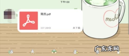 手机看pdf用什么软件好