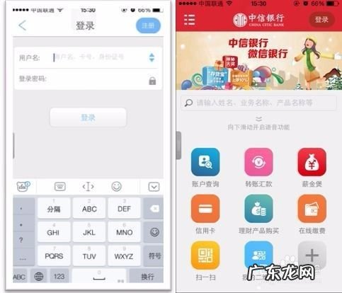 手机丢了第一时间先做什么