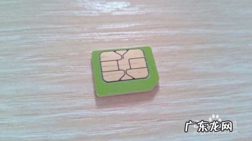 手机丢了第一时间先做什么