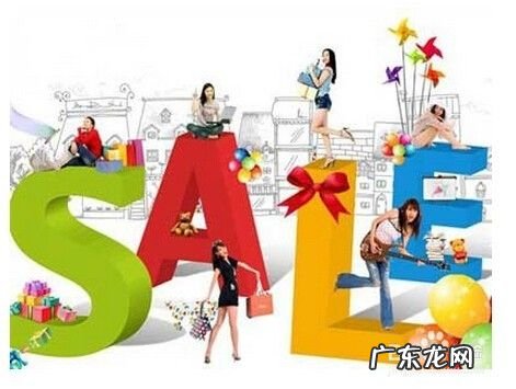 网购买手机要注意什么