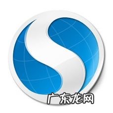 手机用什么浏览器好