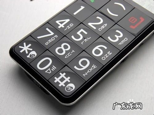 生活经验：[42]老年人用什么手机好