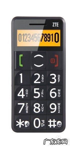 生活经验：[42]老年人用什么手机好