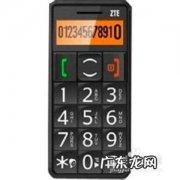 生活经验：[42]老年人用什么手机好