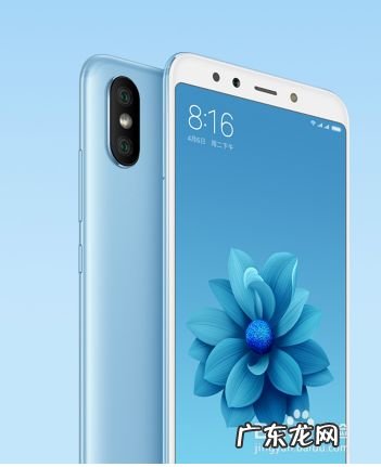 上大学买什么手机好