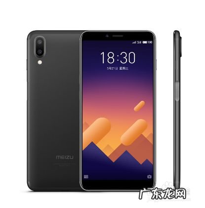 上大学买什么手机好