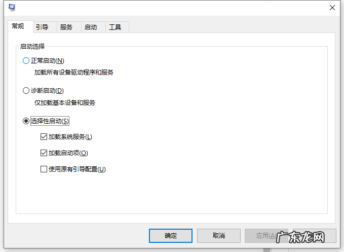 windows10怎样设置开机启动项 Win10电脑的开机启动项要怎么设置