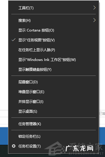 windows10怎样设置开机启动项 Win10电脑的开机启动项要怎么设置
