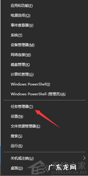 windows10怎样设置开机启动项 Win10电脑的开机启动项要怎么设置