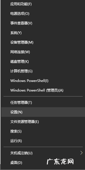 怎么把win10下面的任务栏变色 Win10任务栏怎么设置自动变色