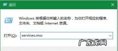 电脑win10暂停更新了为啥还自动更新 Win10系统更新到一半突然暂停或取消怎么办