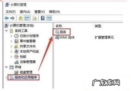 电脑win10暂停更新了为啥还自动更新 Win10系统更新到一半突然暂停或取消怎么办