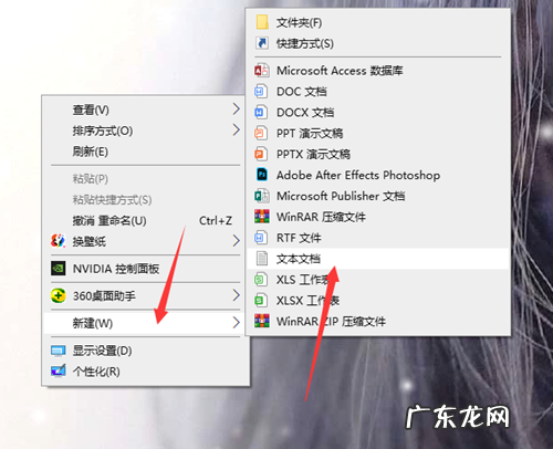 win10如何清理注册表垃圾 Win10如何清理注册表