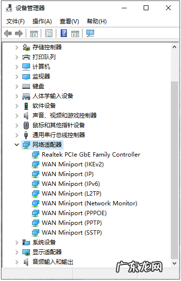 win10蓝牙鼠标不流畅 Win10蓝牙鼠标卡顿怎么办