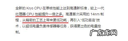 买安卓手机应该注意什么